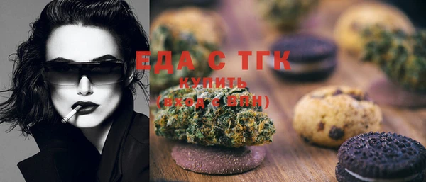 ALPHA PVP Покров