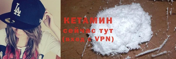 герыч Покачи