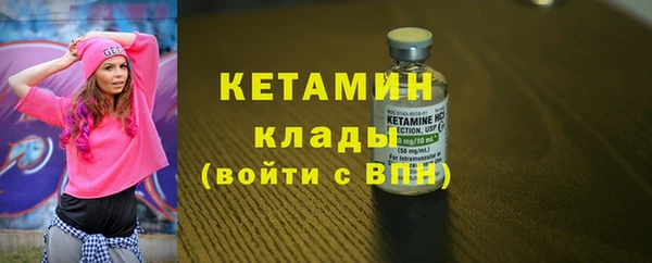 mix Пересвет