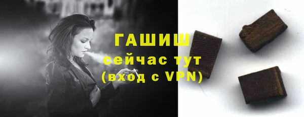 герыч Покачи