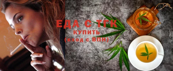 герыч Покачи