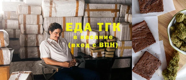 ALPHA PVP Покров