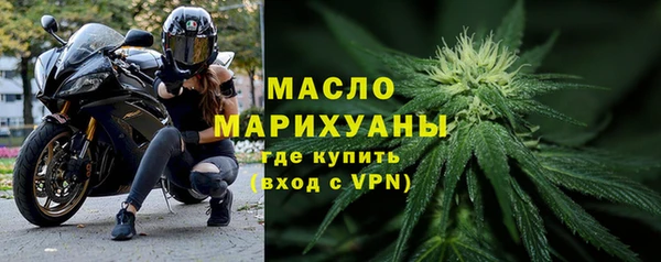 ALPHA PVP Покров