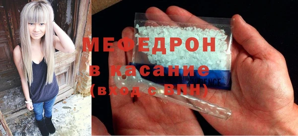 герыч Покачи