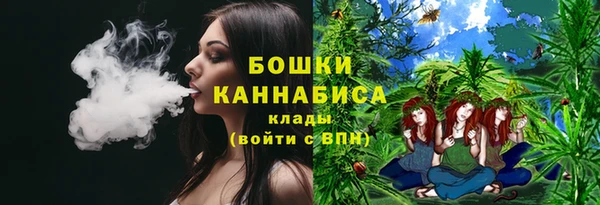 соль курить ск Покровск