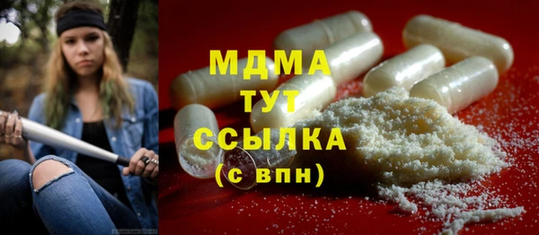 СК Переславль-Залесский