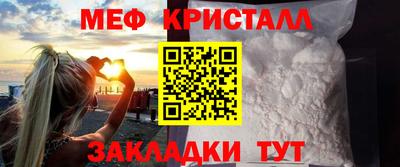 скорость mdpv Ирбит