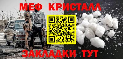 скорость mdpv Ирбит