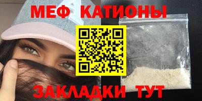 скорость mdpv Ирбит