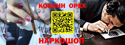 эйфоретик Изобильный