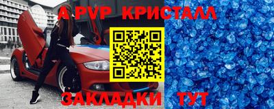 скорость mdpv Ирбит