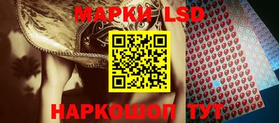 эйфоретик Изобильный
