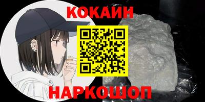 эйфоретик Изобильный