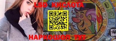 герыч Камышлов
