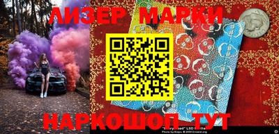 мефедрон мука Беслан