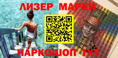 эйфоретик Изобильный