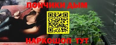 эйфоретик Изобильный