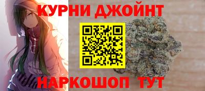скорость mdpv Ирбит