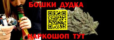 скорость mdpv Ирбит