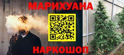 мефедрон мука Беслан