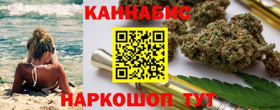 скорость mdpv Ирбит