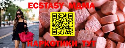скорость mdpv Ирбит