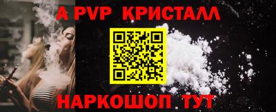 mix Канаш