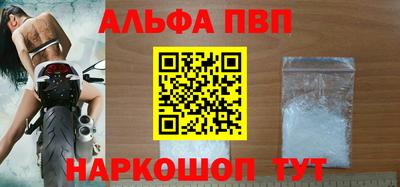 эйфоретик Изобильный