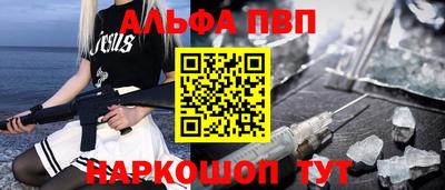 скорость mdpv Ирбит