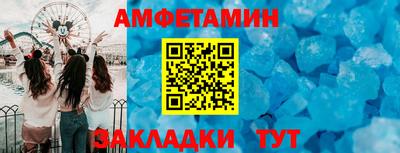 скорость mdpv Ирбит