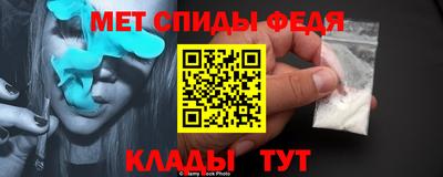 скорость mdpv Ирбит
