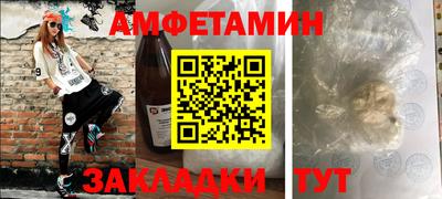 скорость mdpv Ирбит