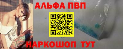 эйфоретик Изобильный