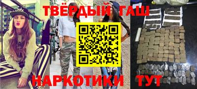 эйфоретик Изобильный