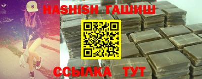 мефедрон мука Беслан