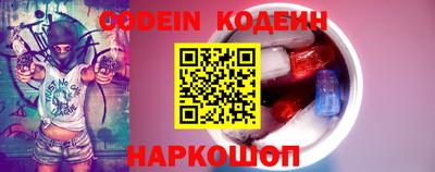 эйфоретик Изобильный