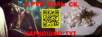 скорость mdpv Ирбит