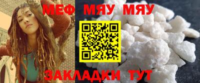 эйфоретик Изобильный