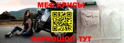 молекула духа Берёзовский